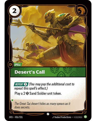 Desert's Call