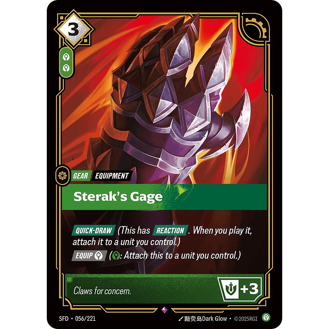 Sterak's Gage