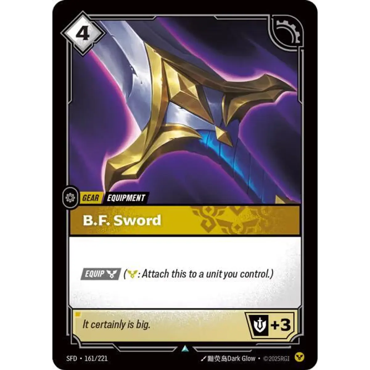 B.F. Sword