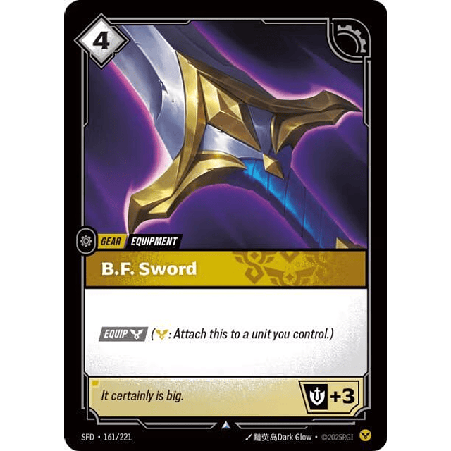 B.F. Sword