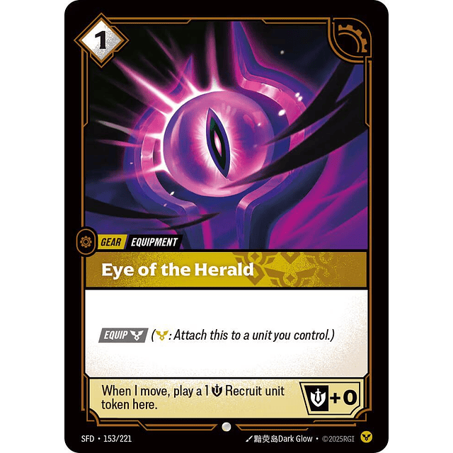 Eye of the Herald