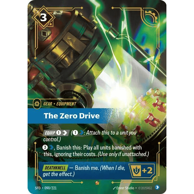 The Zero Drive