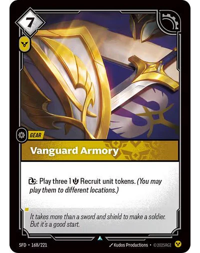 Vanguard Armory