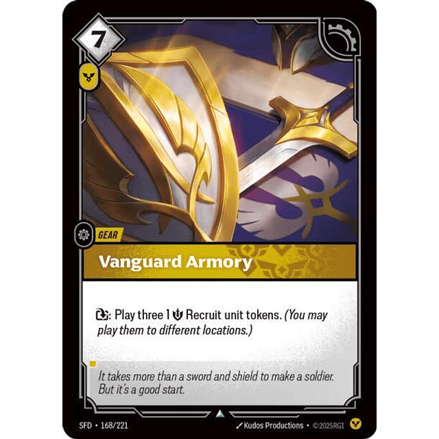 Vanguard Armory