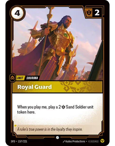 Royal Guard 