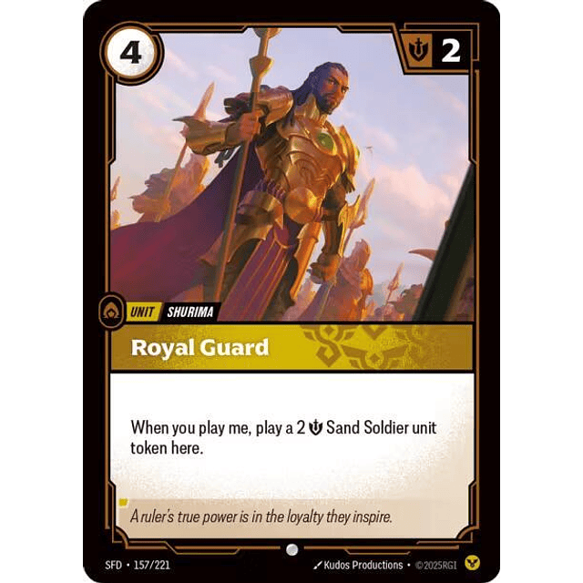 Royal Guard 