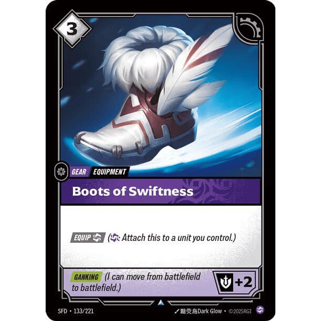 Boots of Swiftness