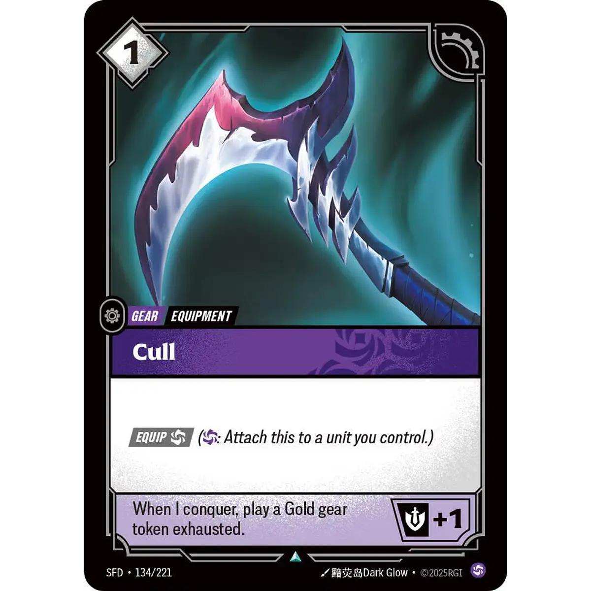Cull