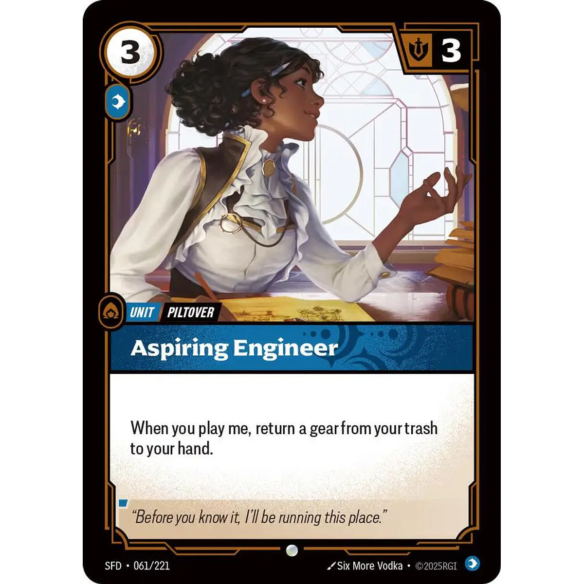 Aspiring Engineer
