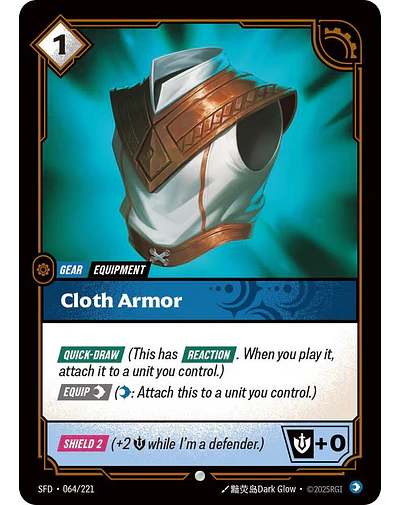 Cloth Armor