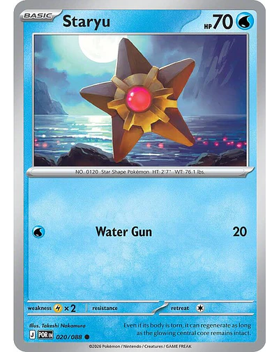 Staryu  020/088