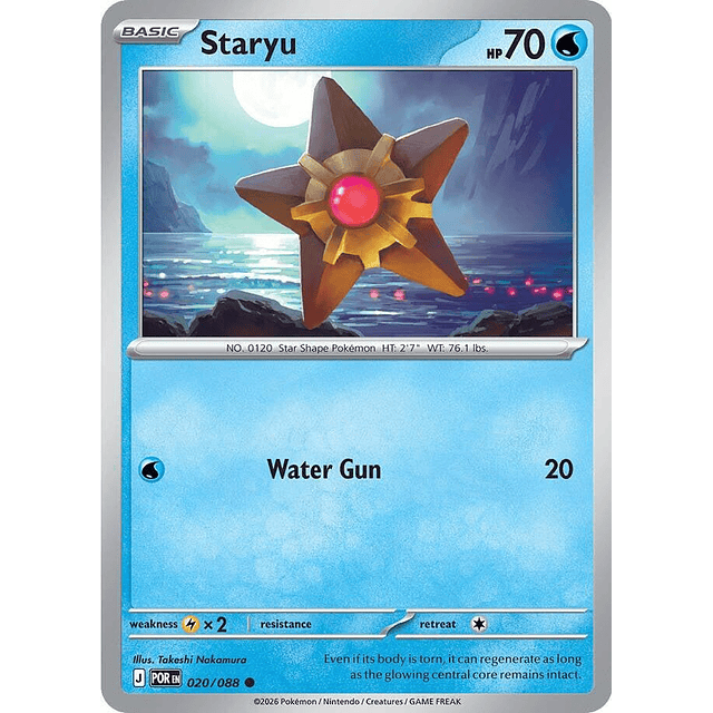 Staryu  020/088