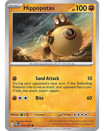 Hippopotas 039/088