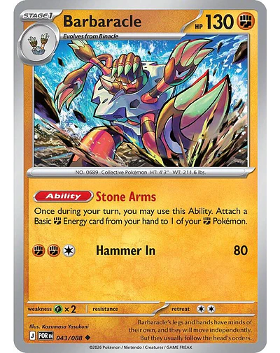 Barbaracle 043/086
