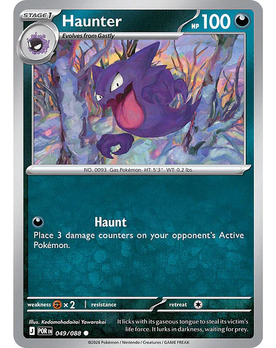 Haunter 049/088