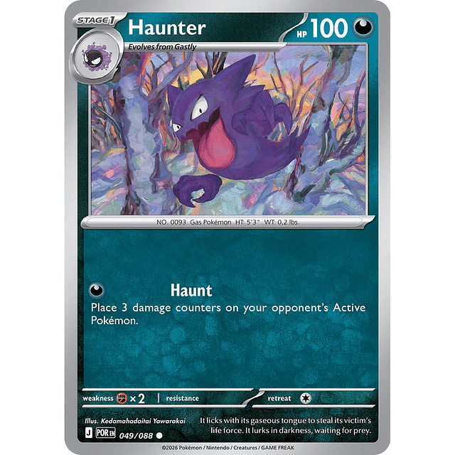 Haunter 049/088