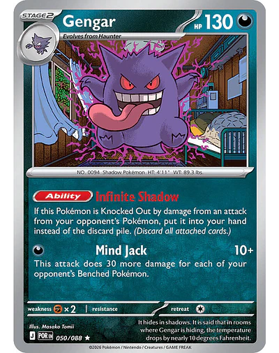 Gengar 050/088