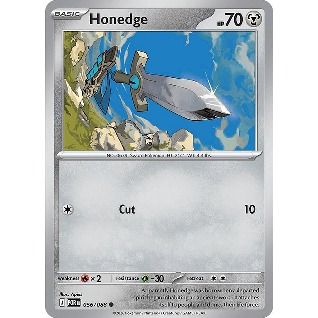 Honedge 056/088