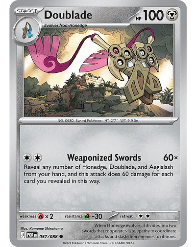 Doublade - 057/088
