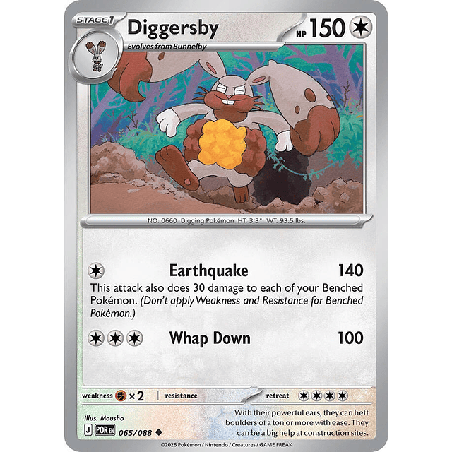 Diggersby 065/088