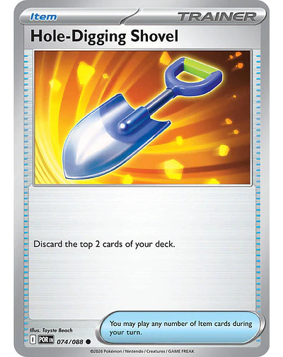 Hole-Digging Shovel 074/088