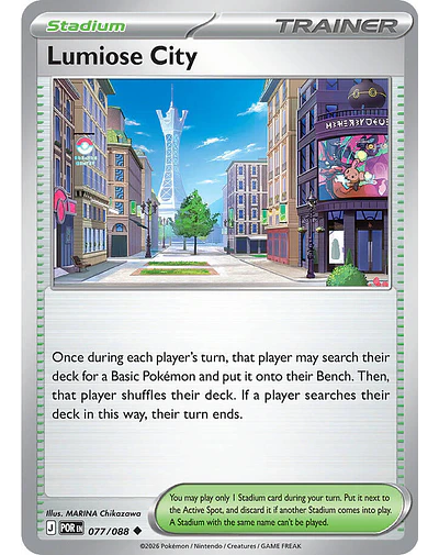 Lumiose City - 077/088