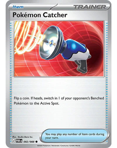 Pokemon Catcher 082/088