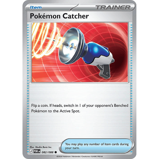 Pokemon Catcher 082/088