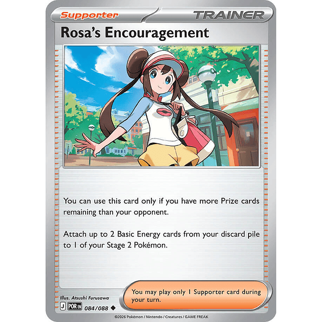 Rosa's Encouragement - 084/088
