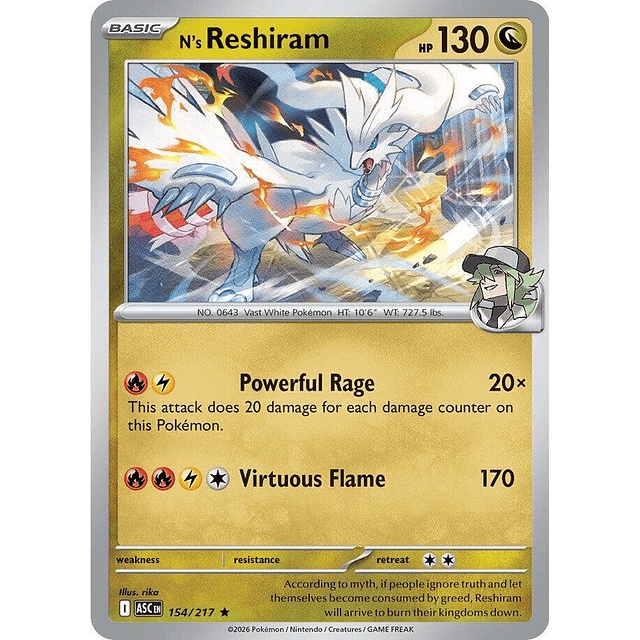 N's Reshiram 116/159