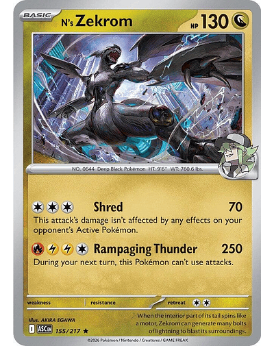 N's Zekrom 155/217