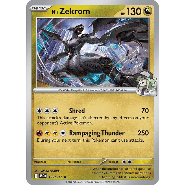 N's Zekrom 155/217