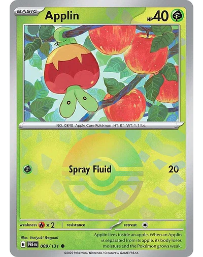 Applin (Poke Ball Pattern)