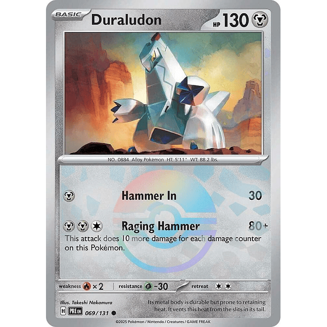 Duraludon - 106/142 2