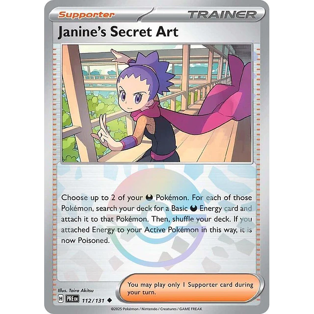 Janine's Secret Art - 112/131  2