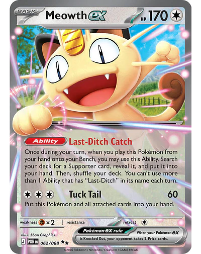 Meowth ex - 062/088