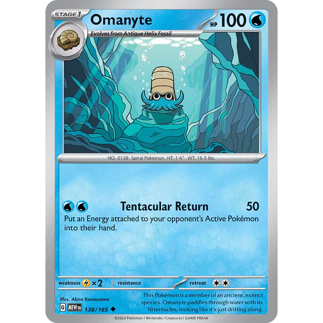 Omanyte - 138/165