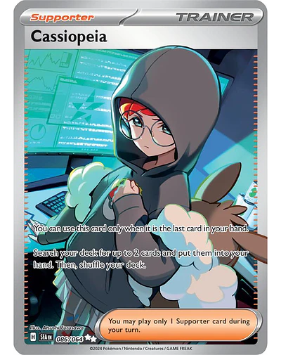 Cassiopeia - 086/064