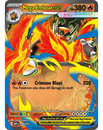 Mega Emboar ex - 035 