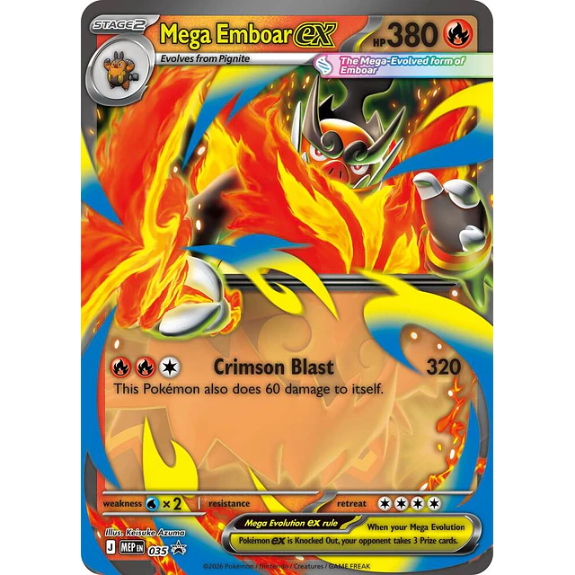 Mega Emboar ex - 035 