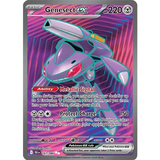 Genesect ex - 161/086