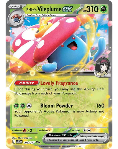 Erika's Vileplume ex 003/217