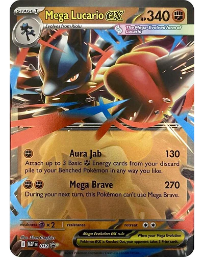 Mega Lucario ex - 012