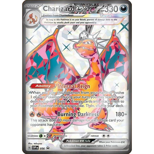 Charizard ex - 056
