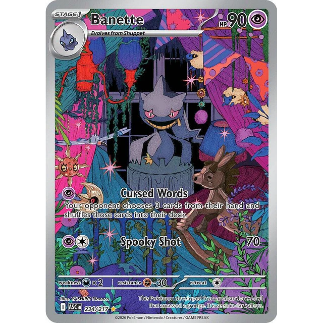 Banette - 234/217  2