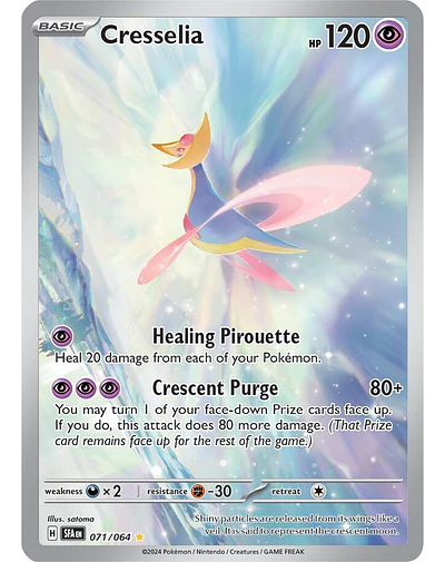 Cresselia - 071/064