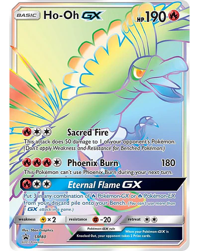 Ho-Oh GX - SM80
