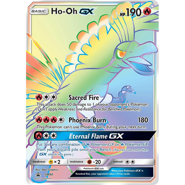 Ho-Oh GX - SM80