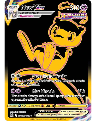 Mew VMAX (Secret)