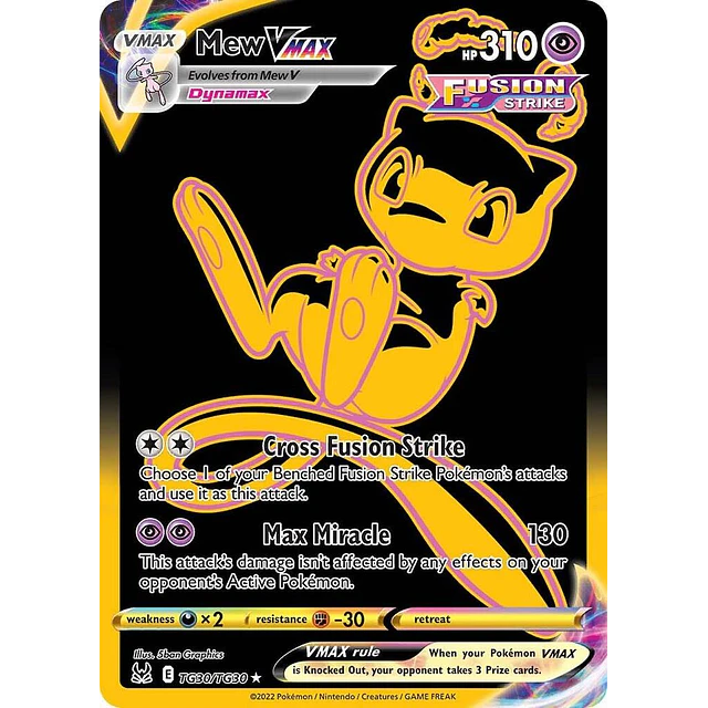 Mew VMAX (Secret)